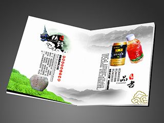 福州平面畫冊設計