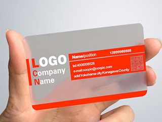 PVC名片能雙面印刷嗎？