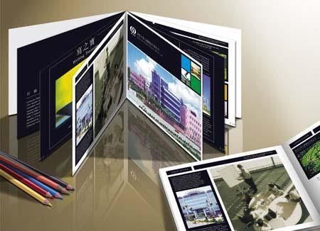 畫(huà)冊(cè)印刷