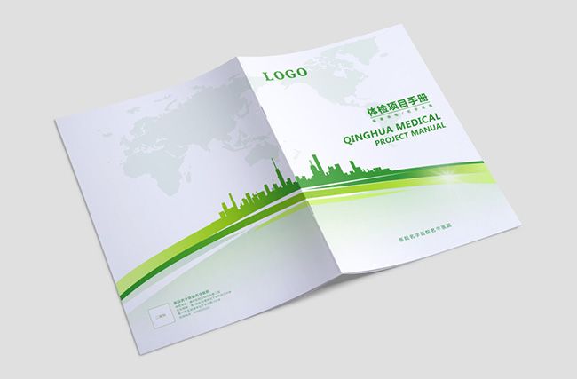 一本好的畫冊所帶來的連環(huán)效益 畫冊印刷