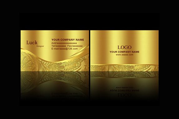 商業(yè)名片設計 商業(yè)名片設計